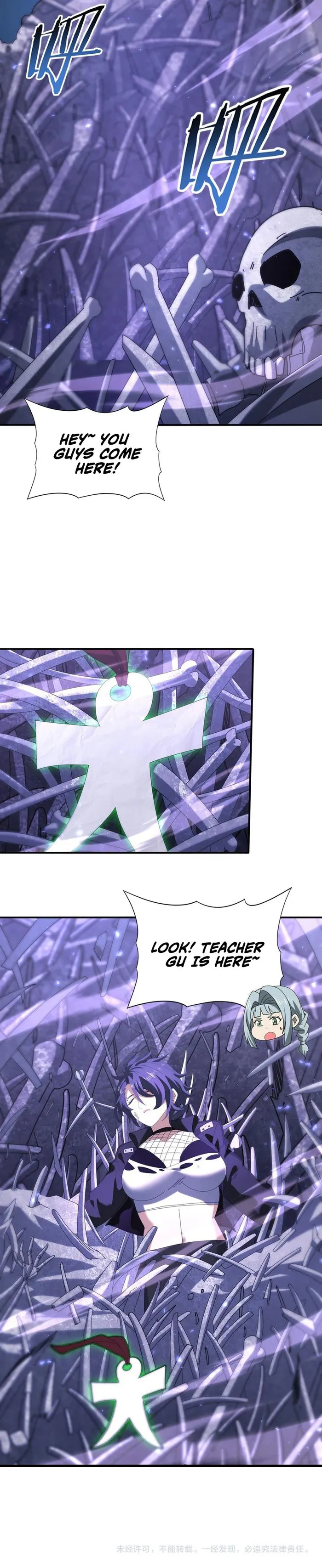 Page 10 of Chapter 110