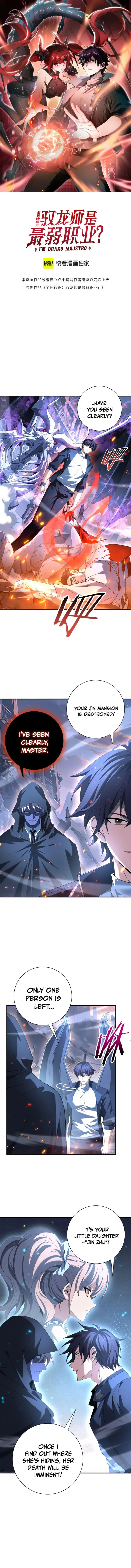 Page 1 of Chapter 113