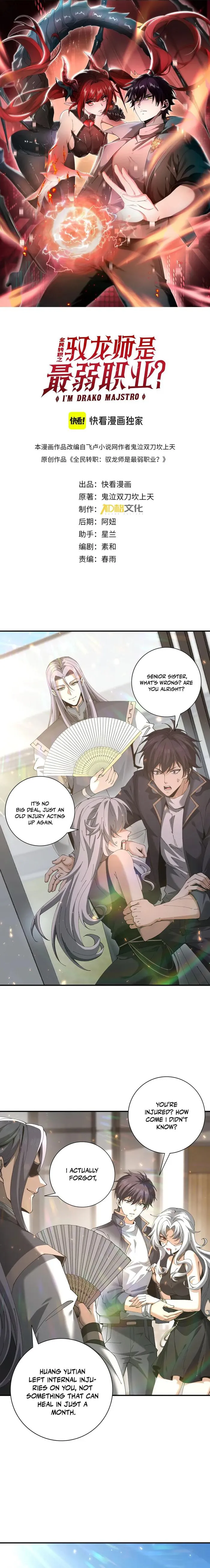 Page 1 of Chapter 115