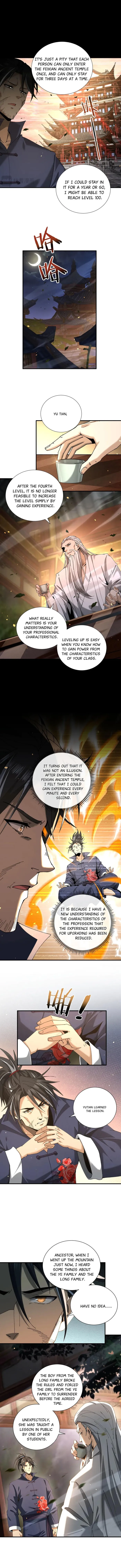 Page 3 of Chapter 117