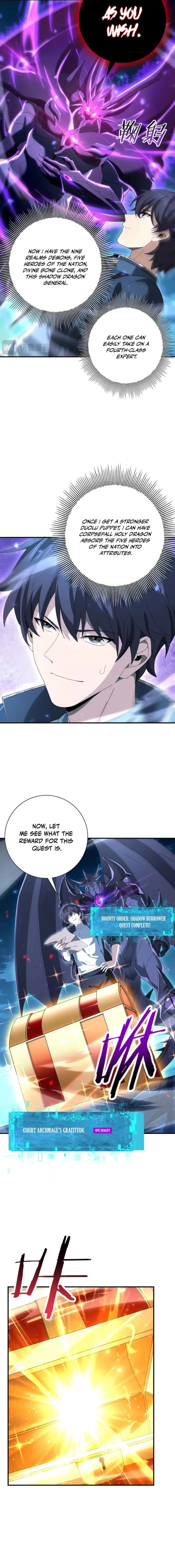 Page 4 of Chapter 121
