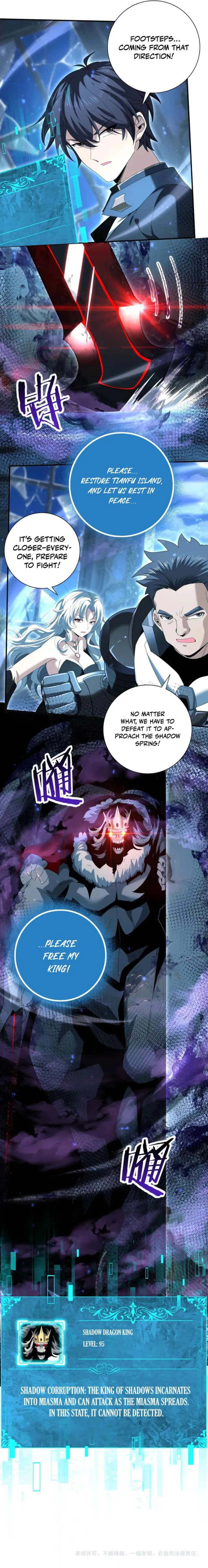 Page 12 of Chapter 121