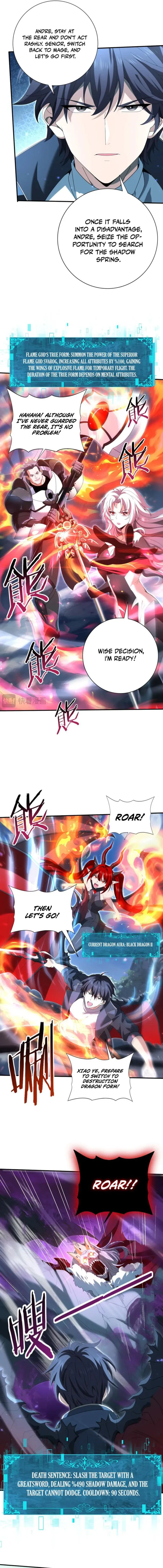Page 2 of Chapter 122