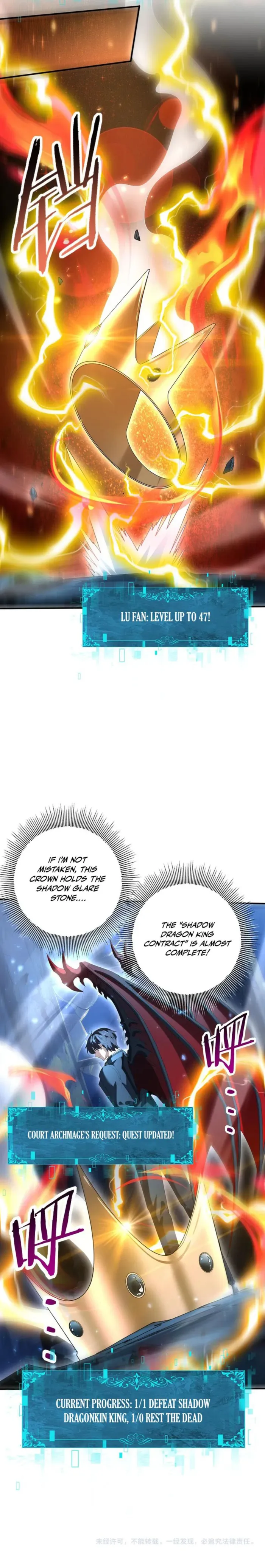 Page 11 of Chapter 122