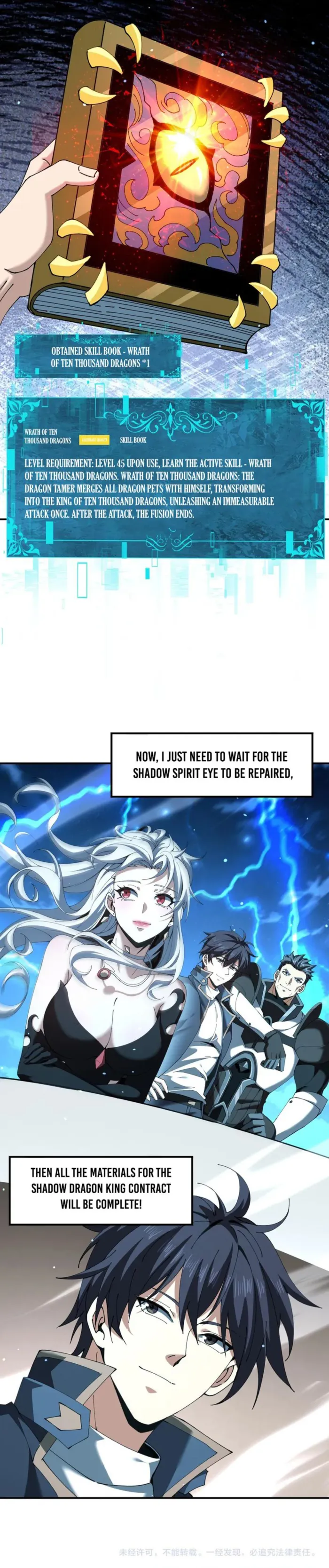 Page 11 of Chapter 123