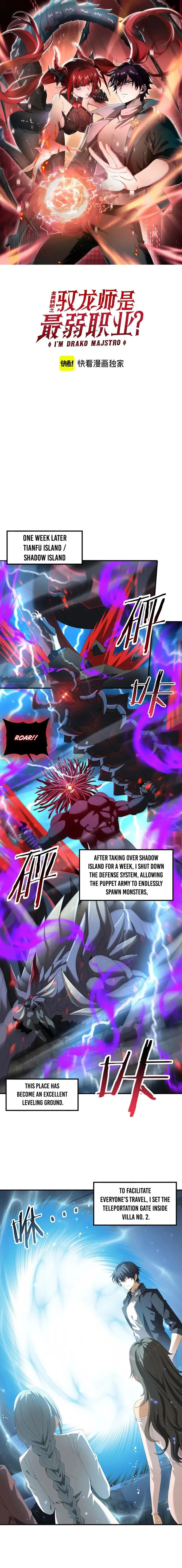 Page 1 of Chapter 124