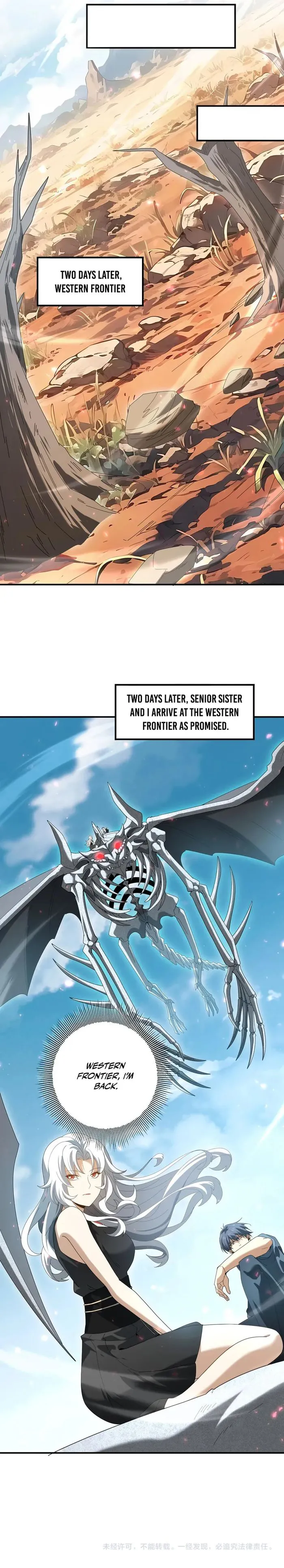Page 12 of Chapter 125