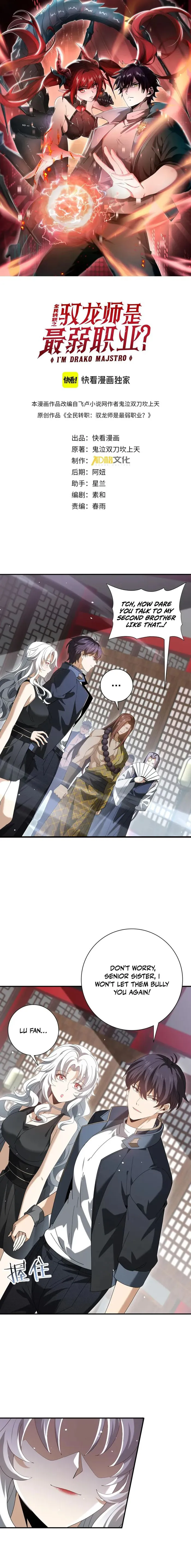 Page 1 of Chapter 127