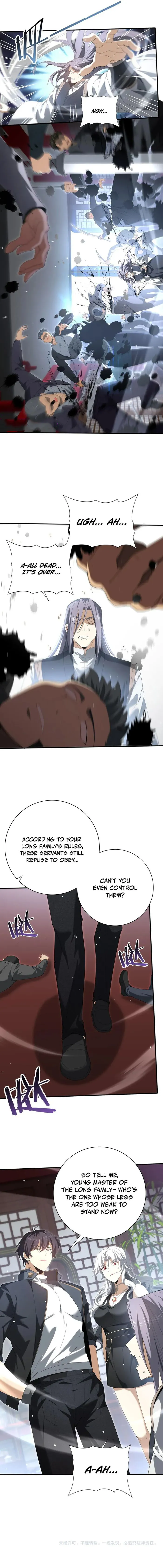 Page 12 of Chapter 127
