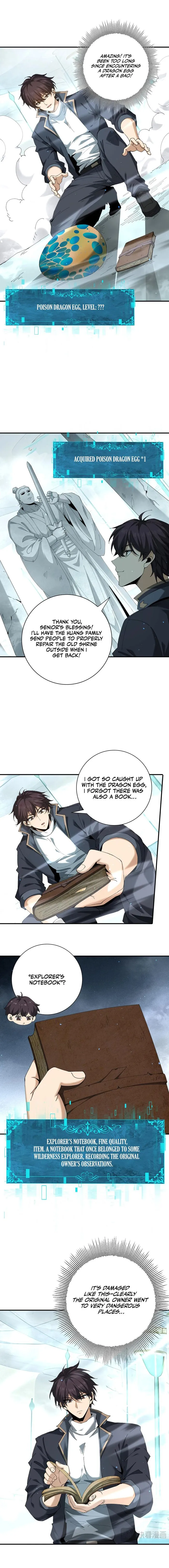 Page 1 of Chapter 135