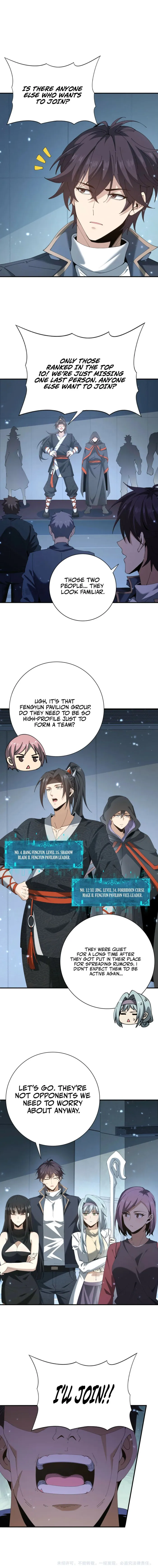 Page 7 of Chapter 152
