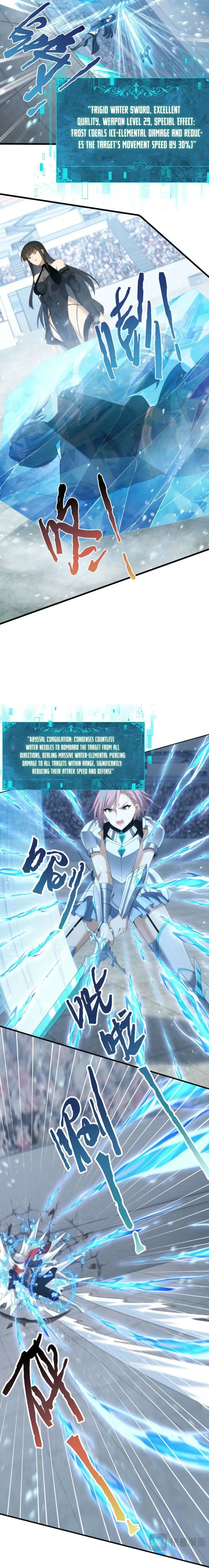 Page 2 of Chapter 156