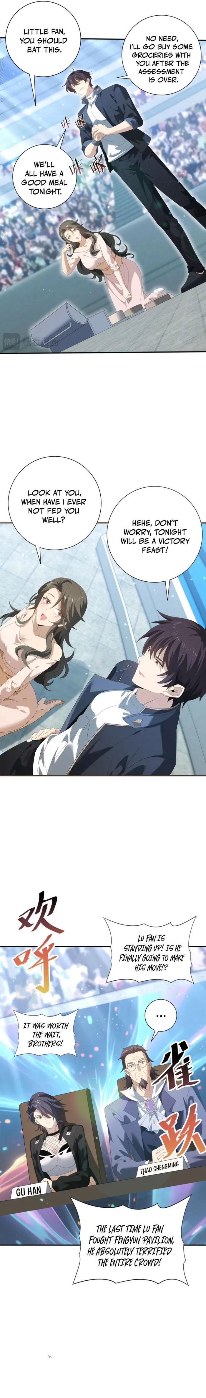 Page 5 of Chapter 156