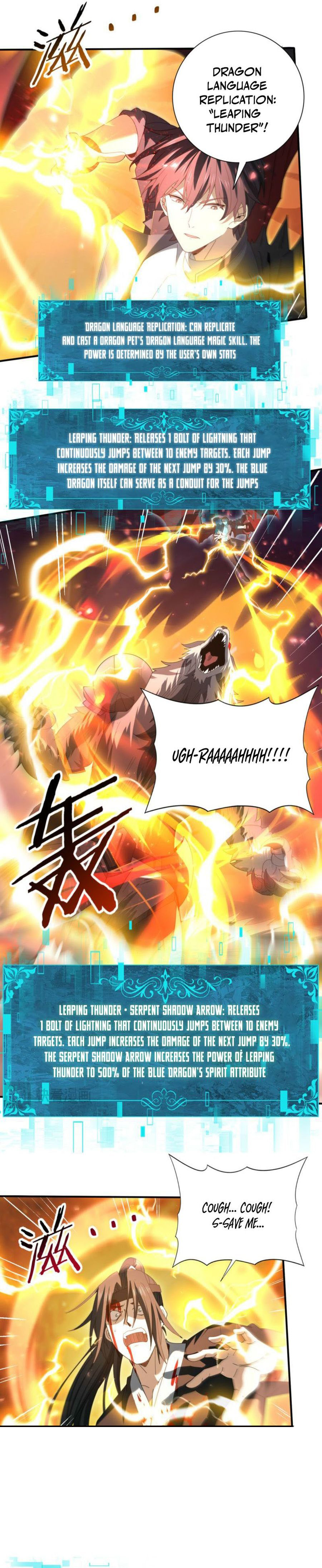 Page 5 of Chapter 157