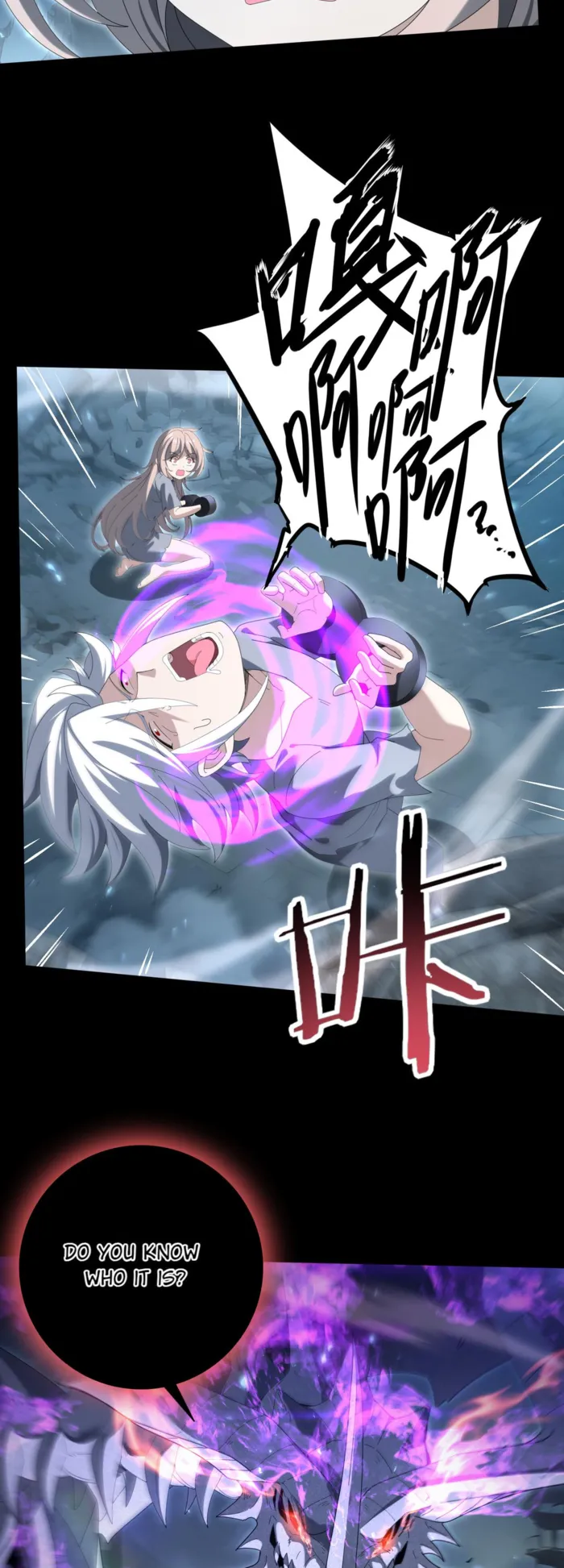 Page 2 of Chapter 159