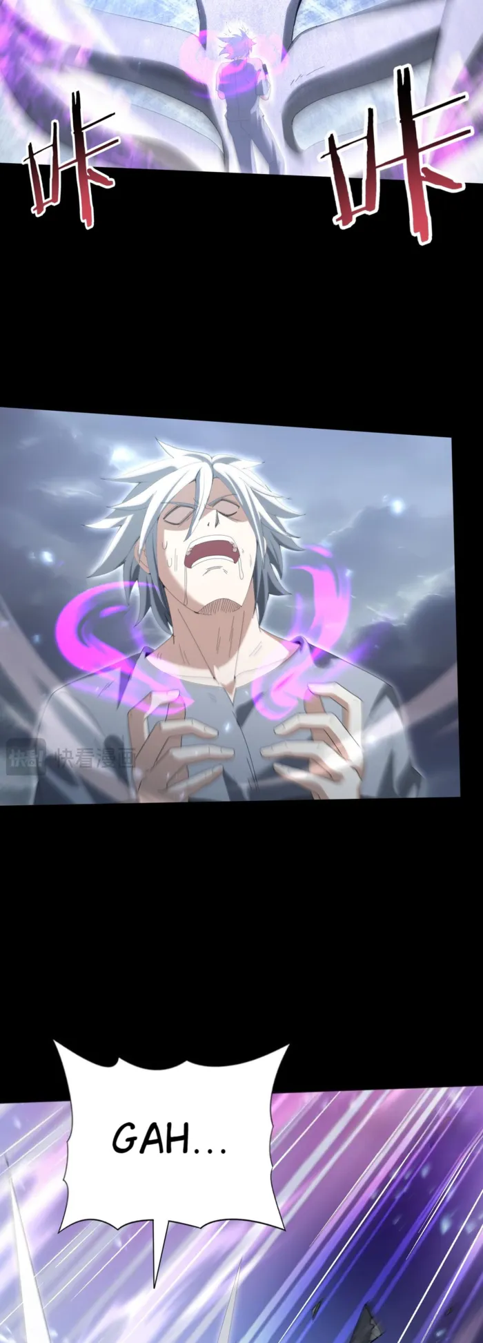 Page 5 of Chapter 159