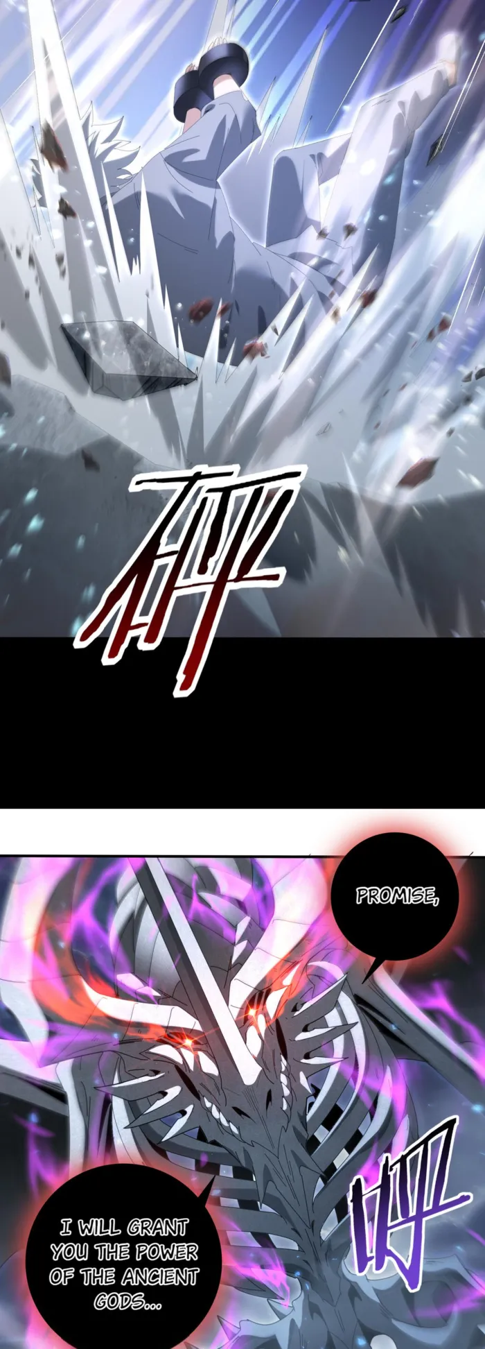 Page 6 of Chapter 159