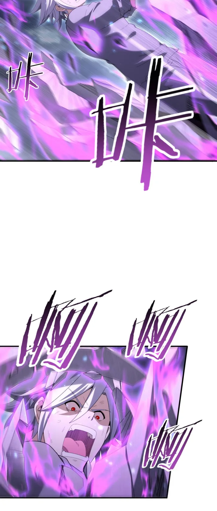 Page 11 of Chapter 159