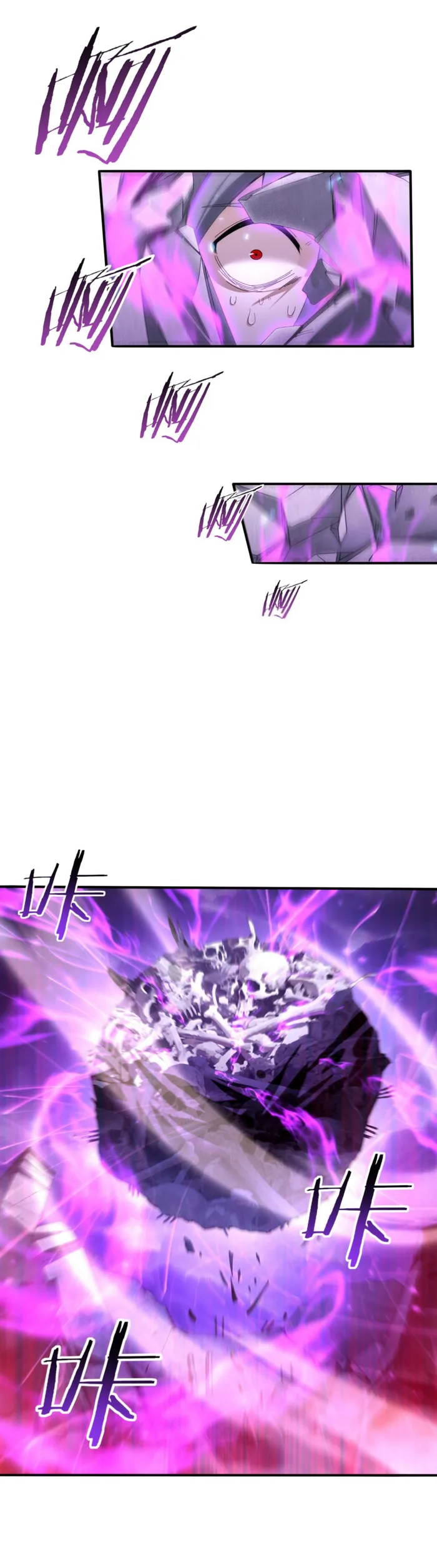 Page 12 of Chapter 159