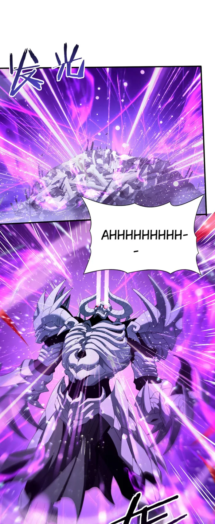 Page 13 of Chapter 159