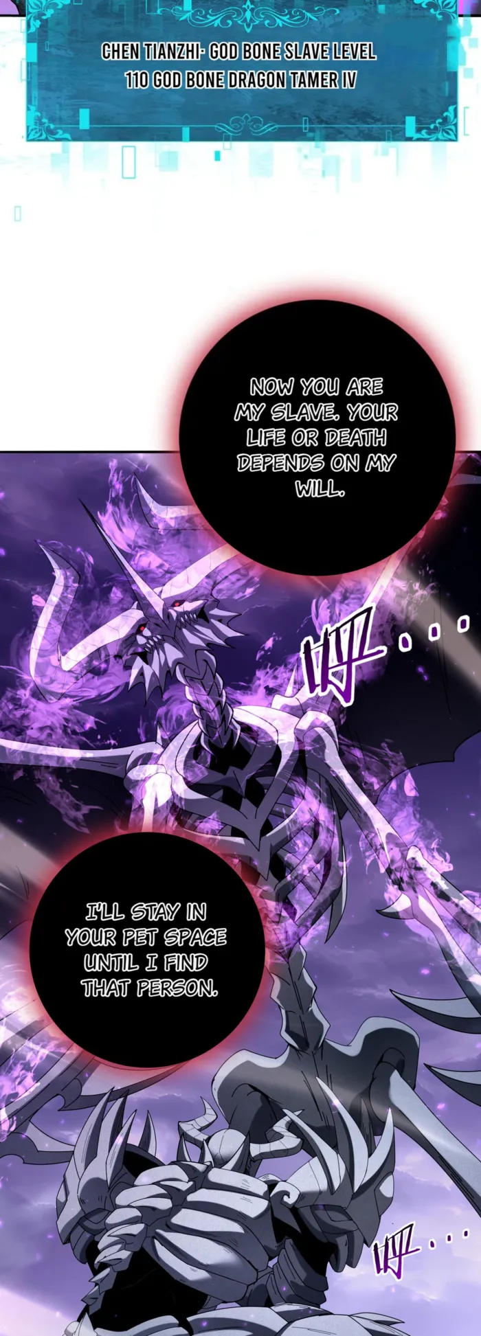 Page 15 of Chapter 159