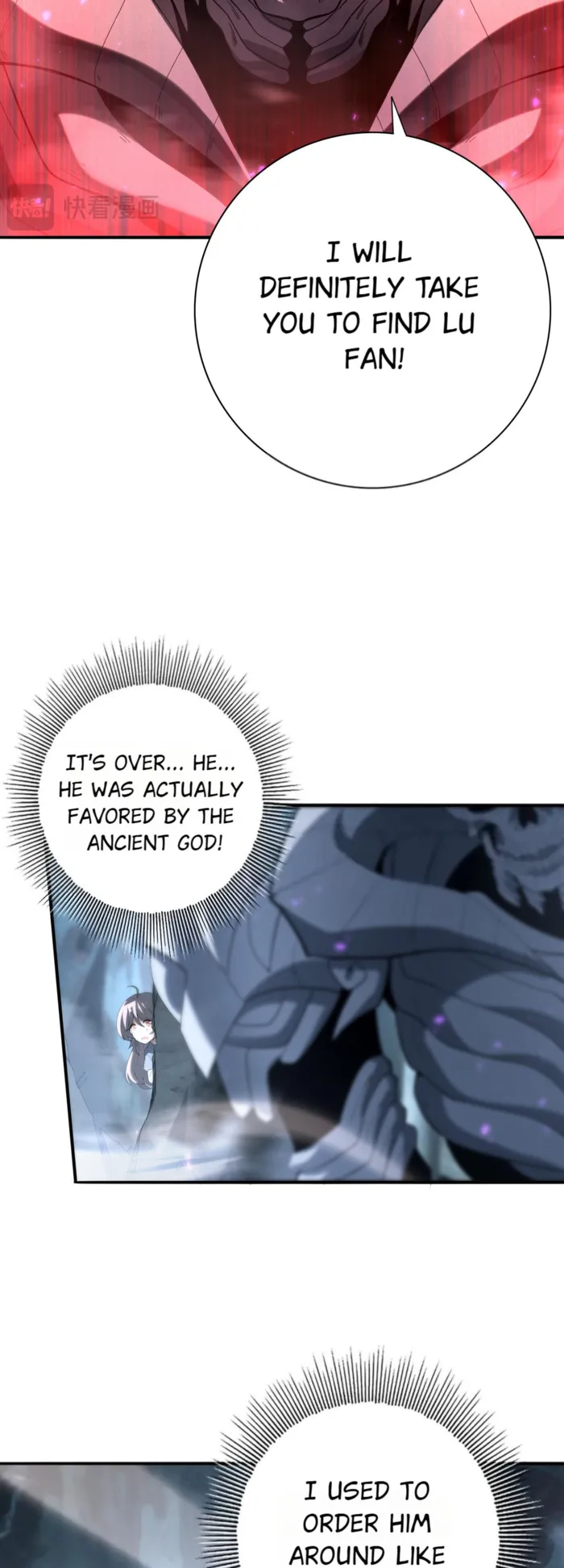 Page 17 of Chapter 159