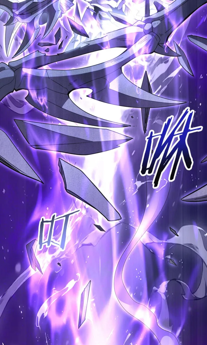 Page 19 of Chapter 159