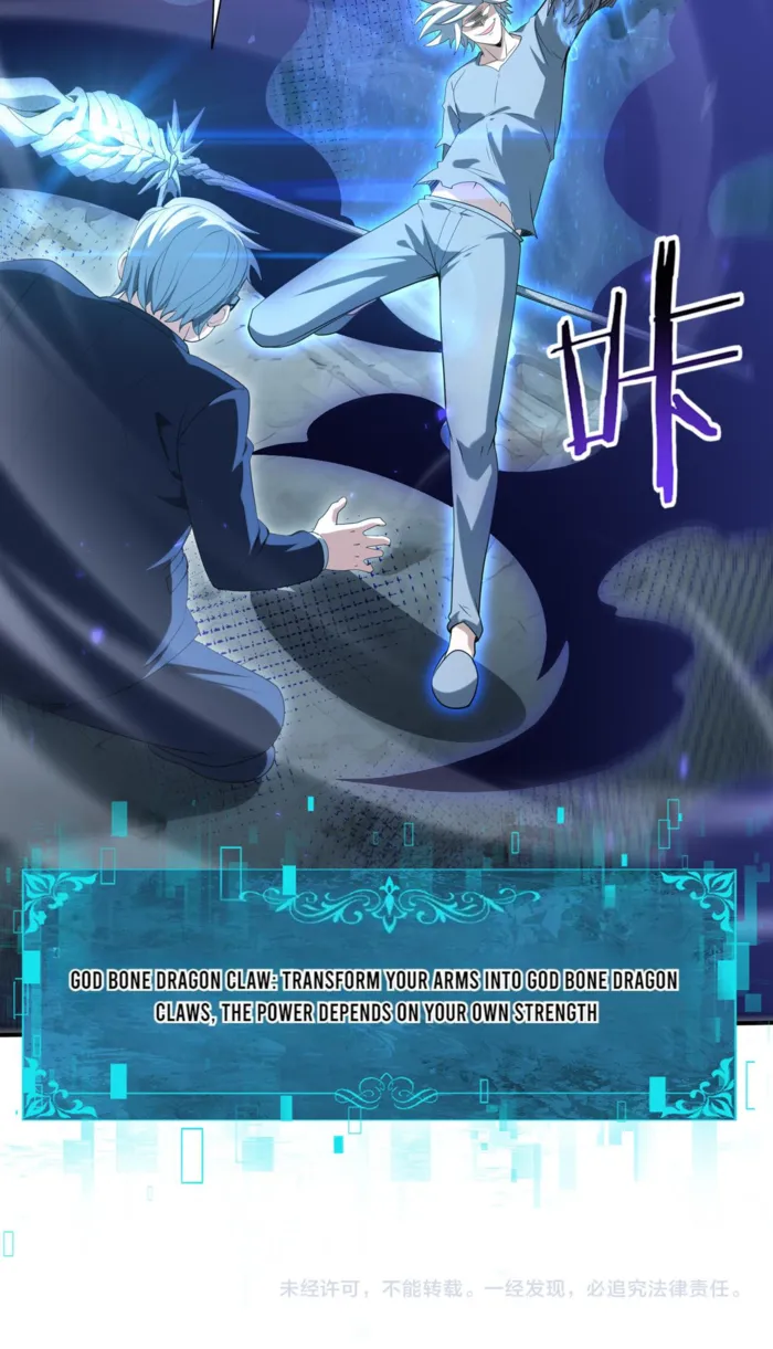 Page 41 of Chapter 159