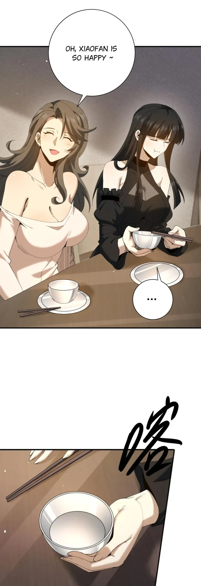 Page 2 of Chapter 161