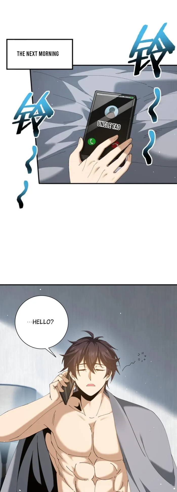 Page 13 of Chapter 161