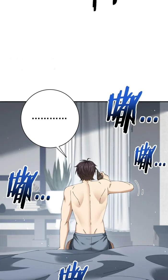 Page 19 of Chapter 161