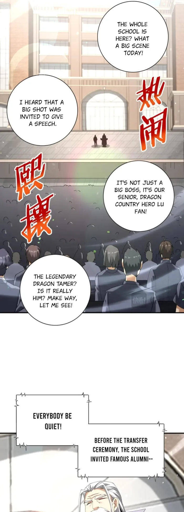 Page 27 of Chapter 161