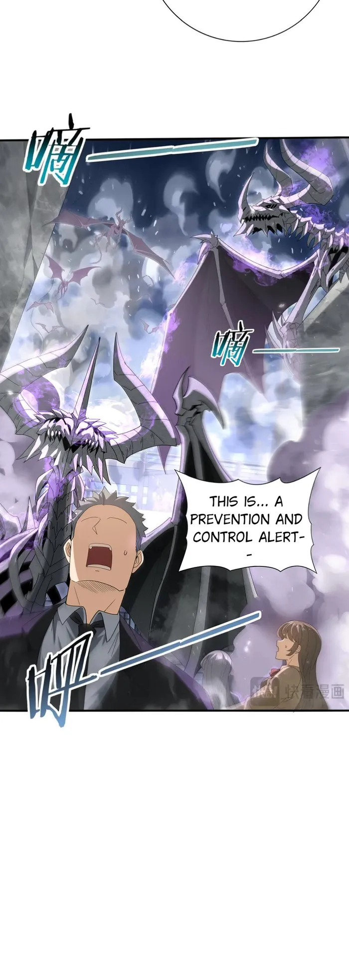 Page 5 of Chapter 162