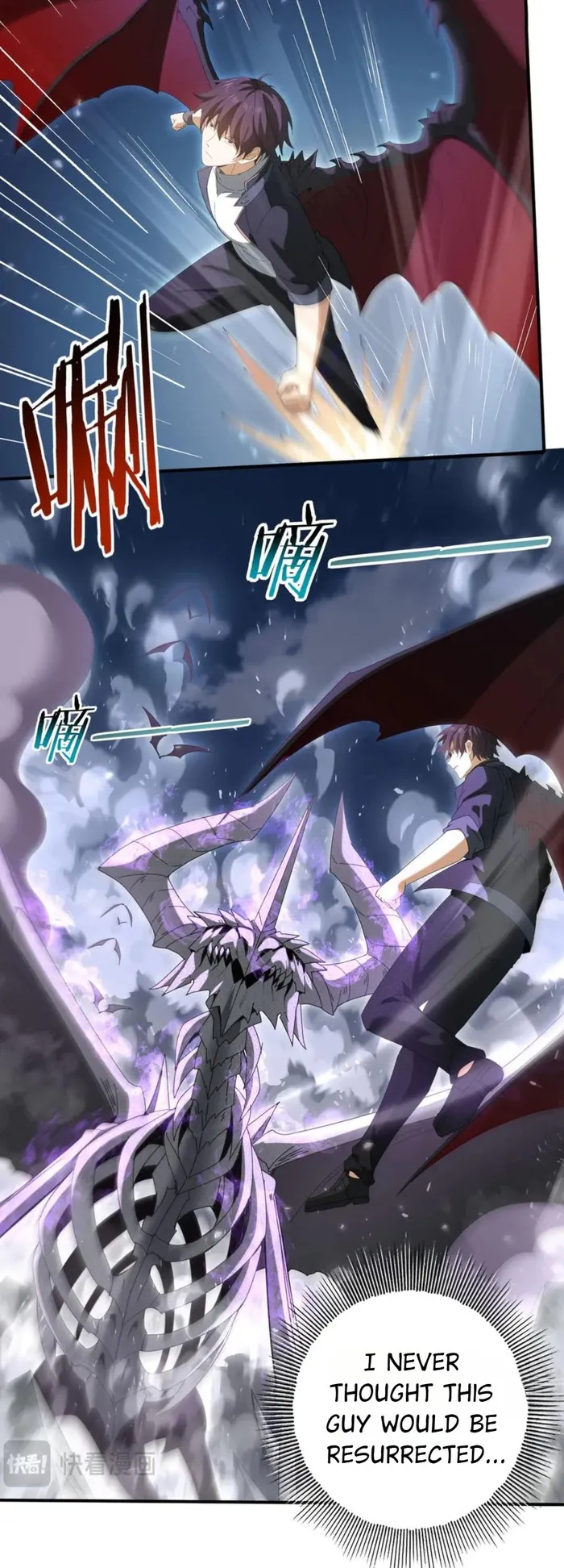 Page 7 of Chapter 162