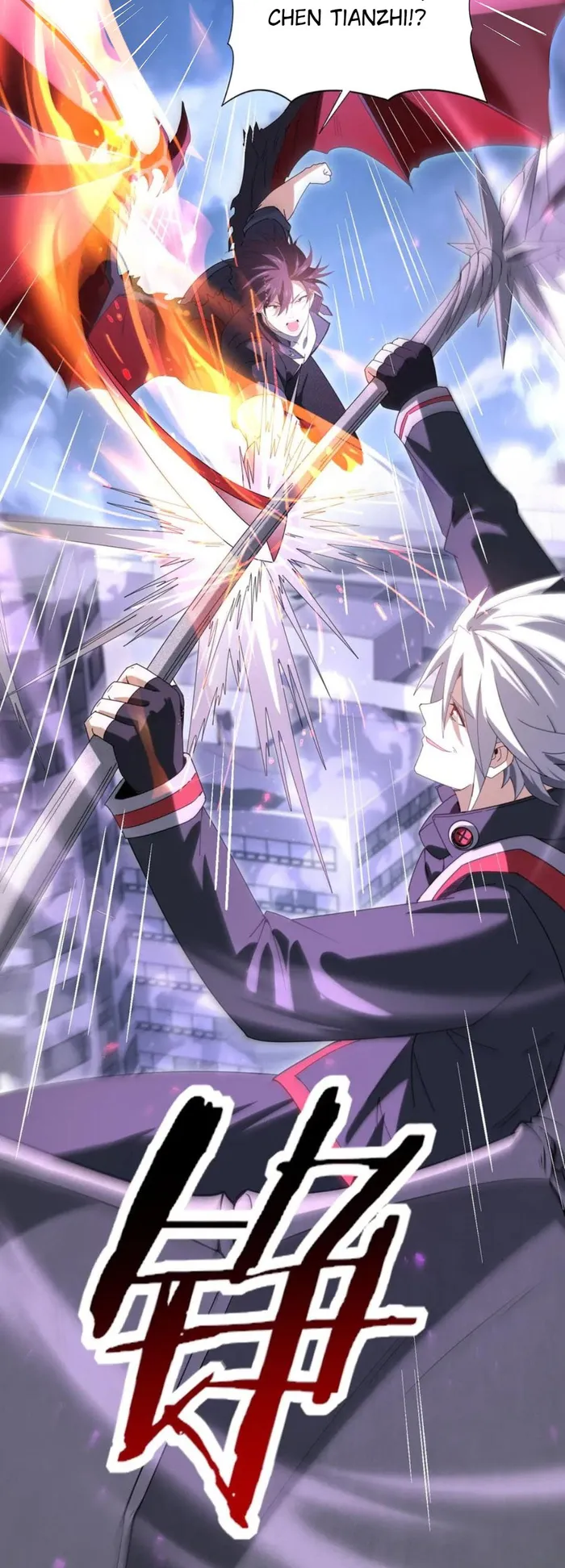 Page 26 of Chapter 162