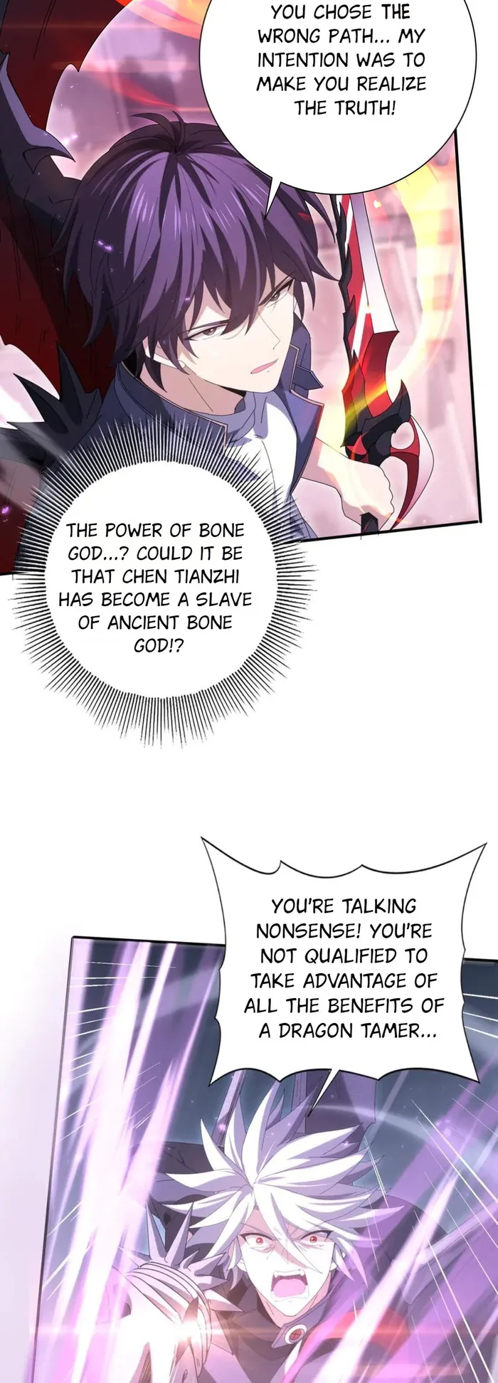 Page 32 of Chapter 162