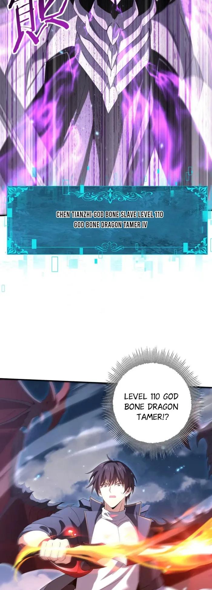 Page 5 of Chapter 163