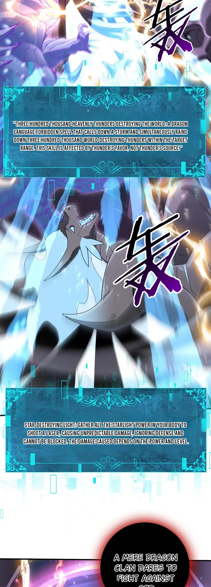 Page 7 of Chapter 163