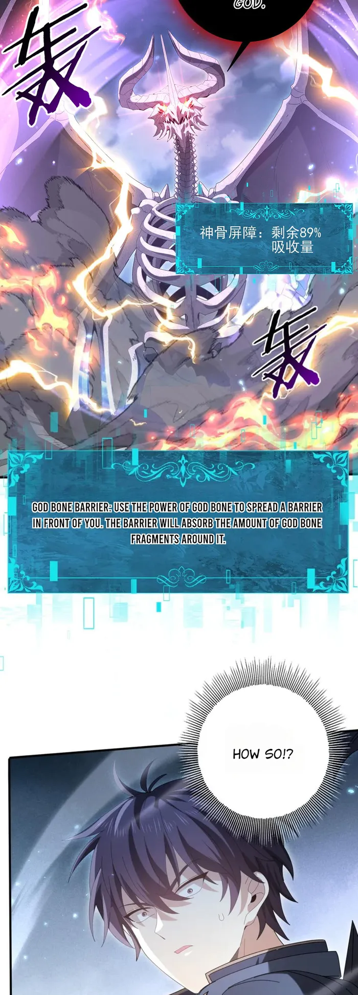 Page 8 of Chapter 163