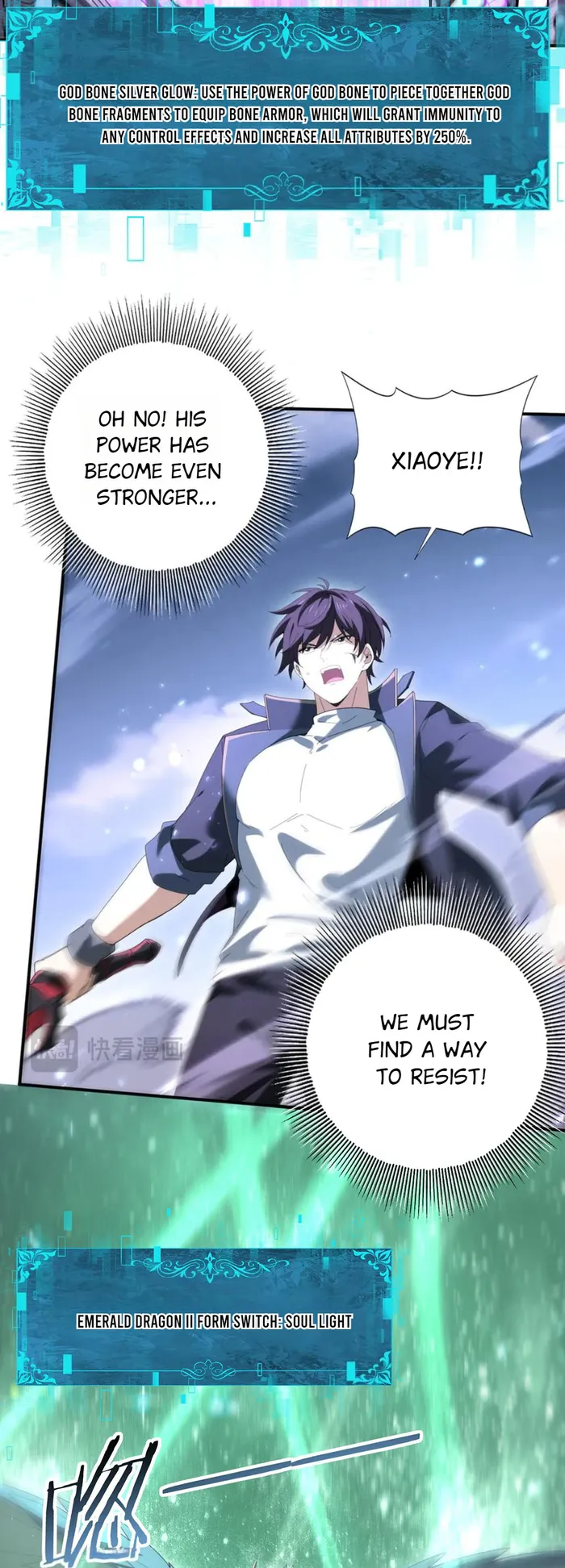 Page 13 of Chapter 163