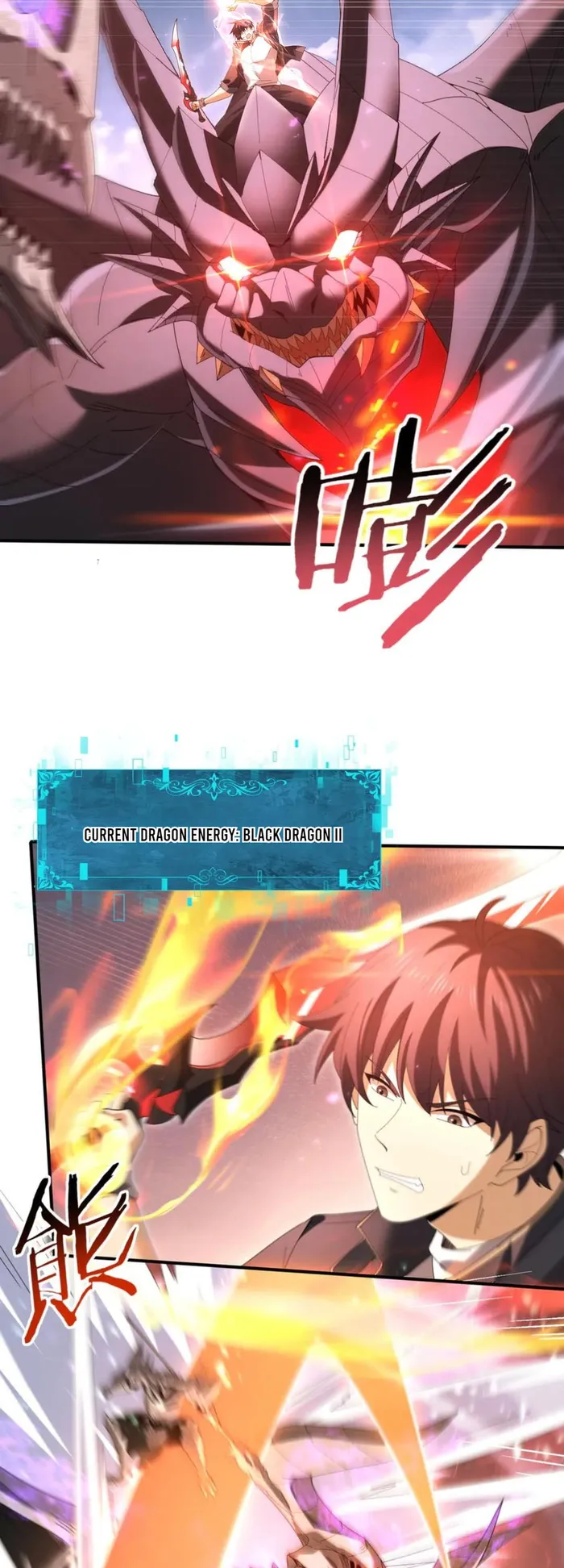 Page 23 of Chapter 163