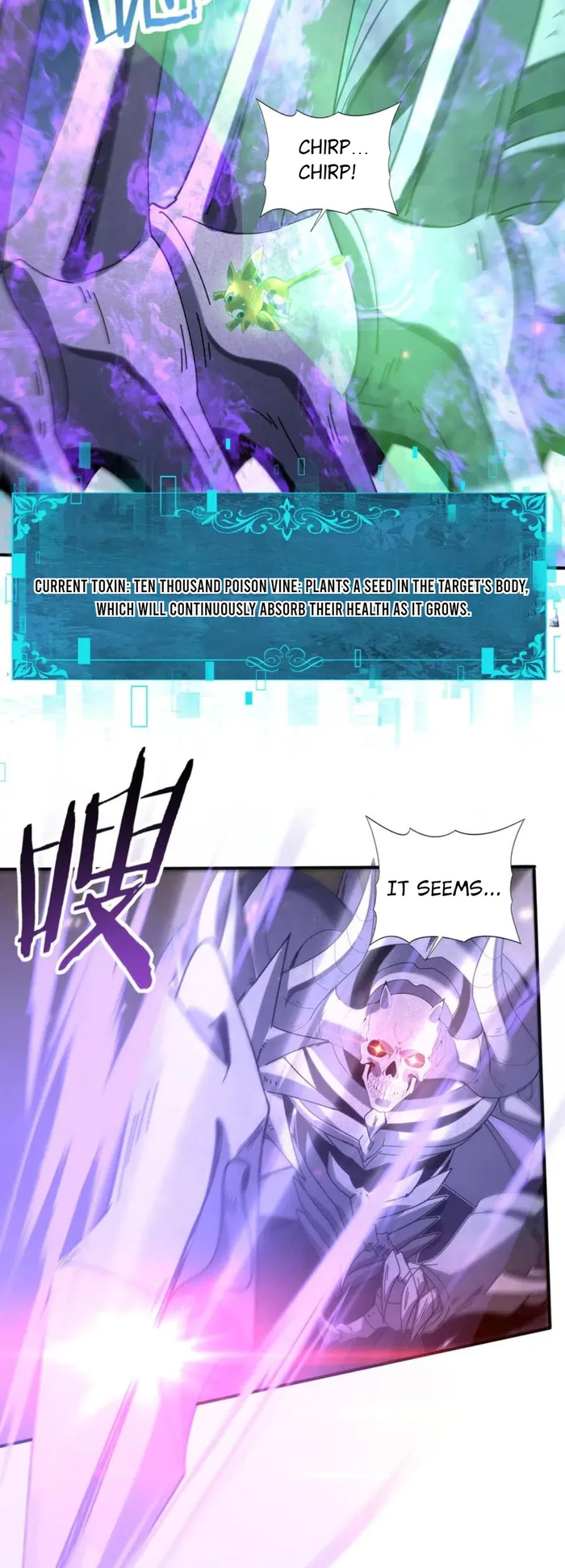 Page 26 of Chapter 163