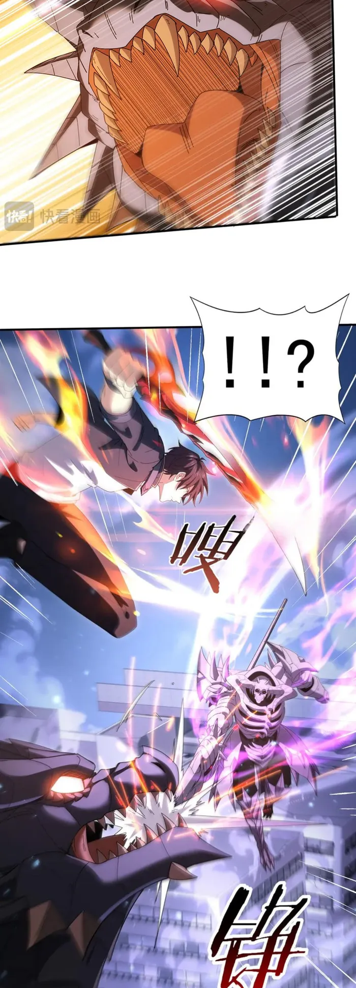 Page 28 of Chapter 163