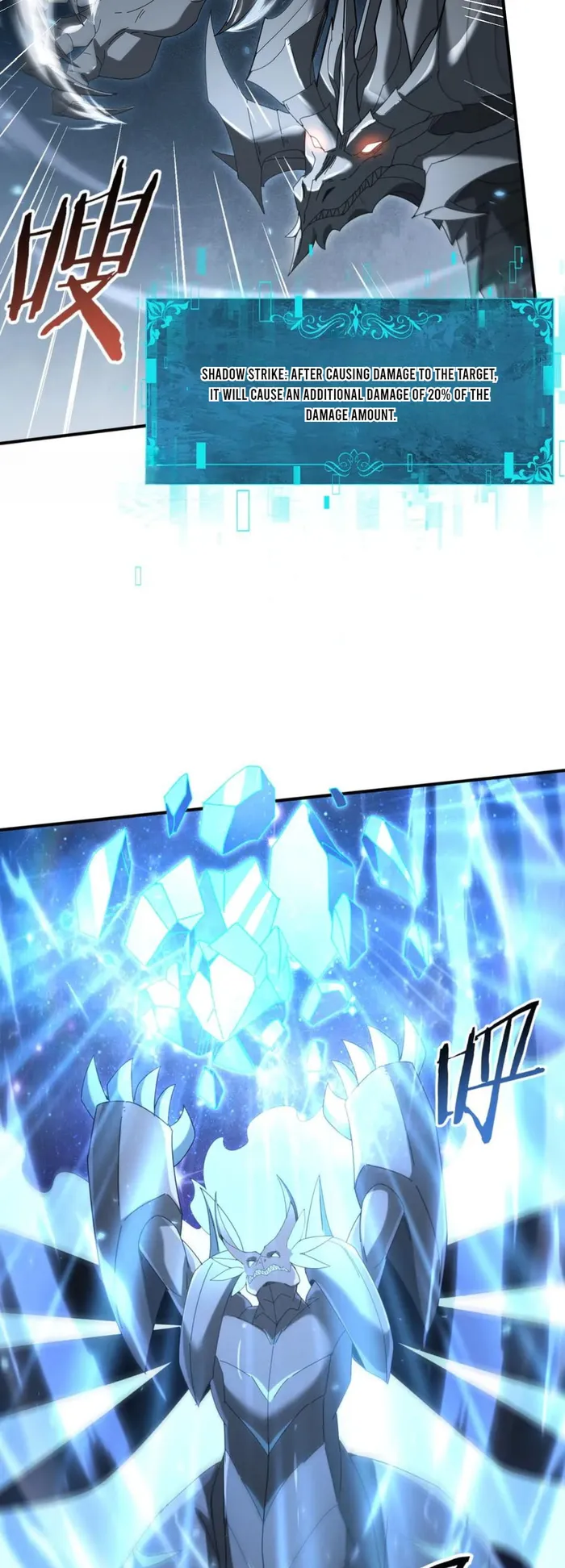 Page 32 of Chapter 163