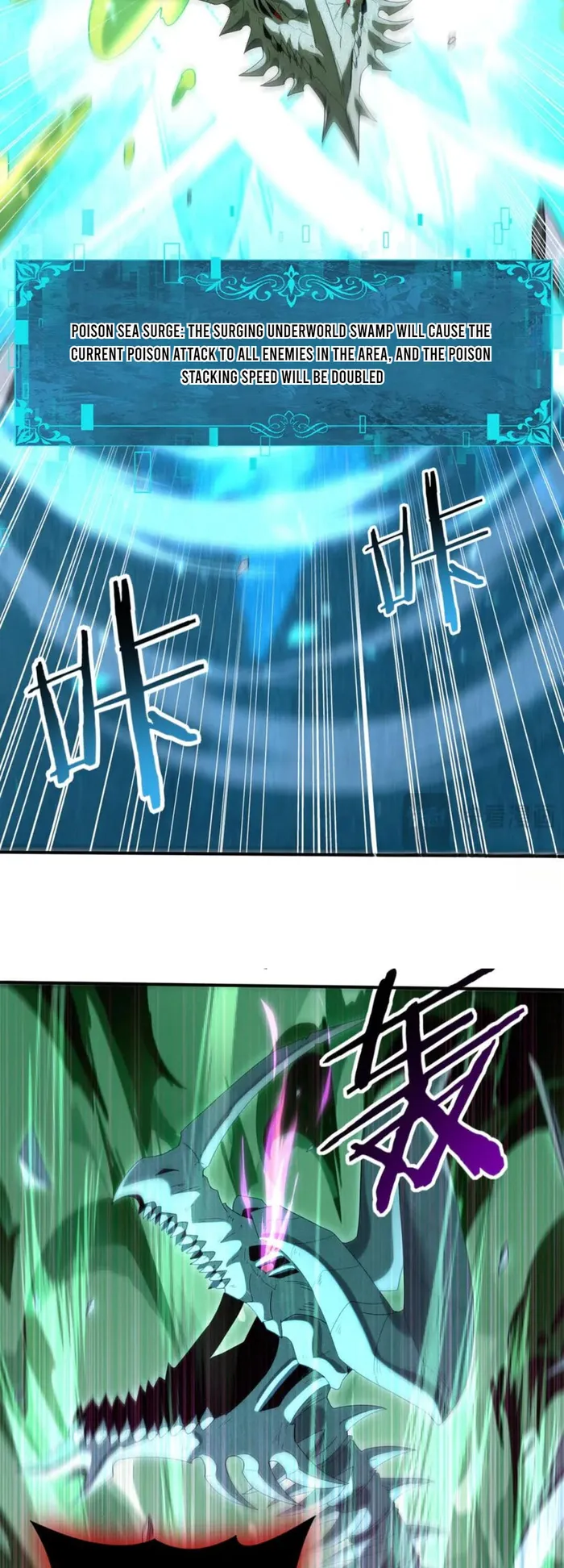 Page 34 of Chapter 163