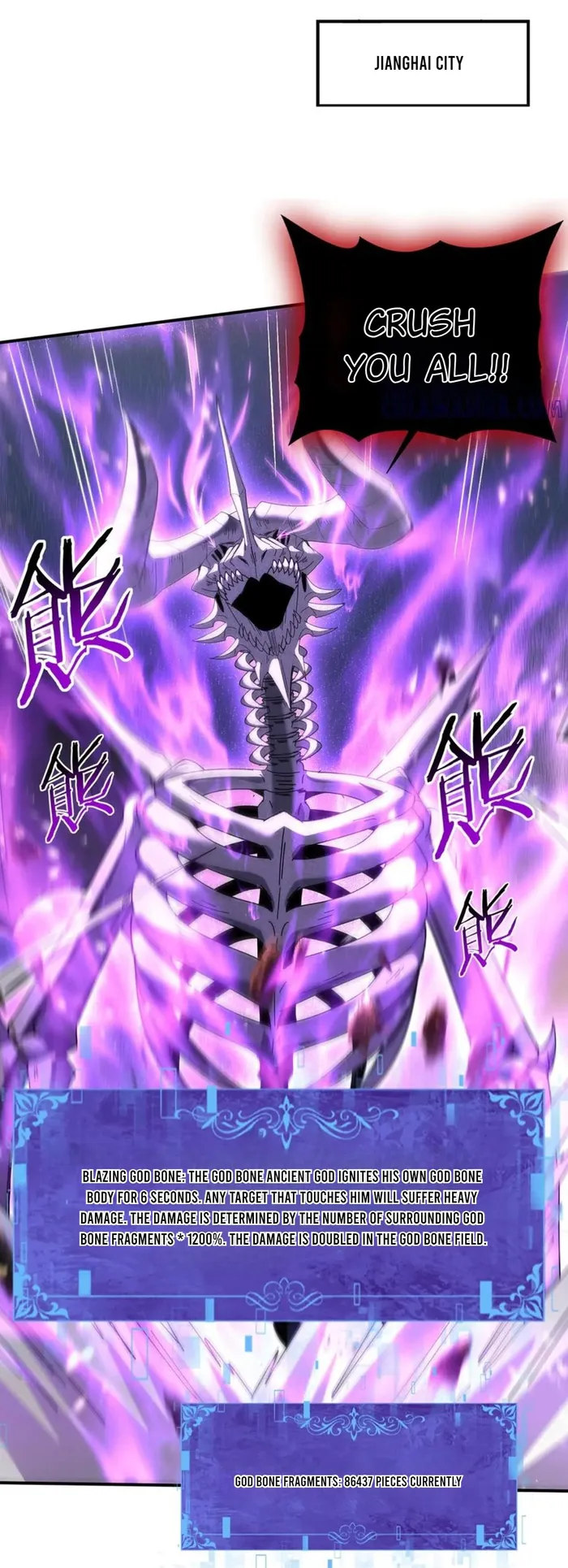 Page 1 of Chapter 164