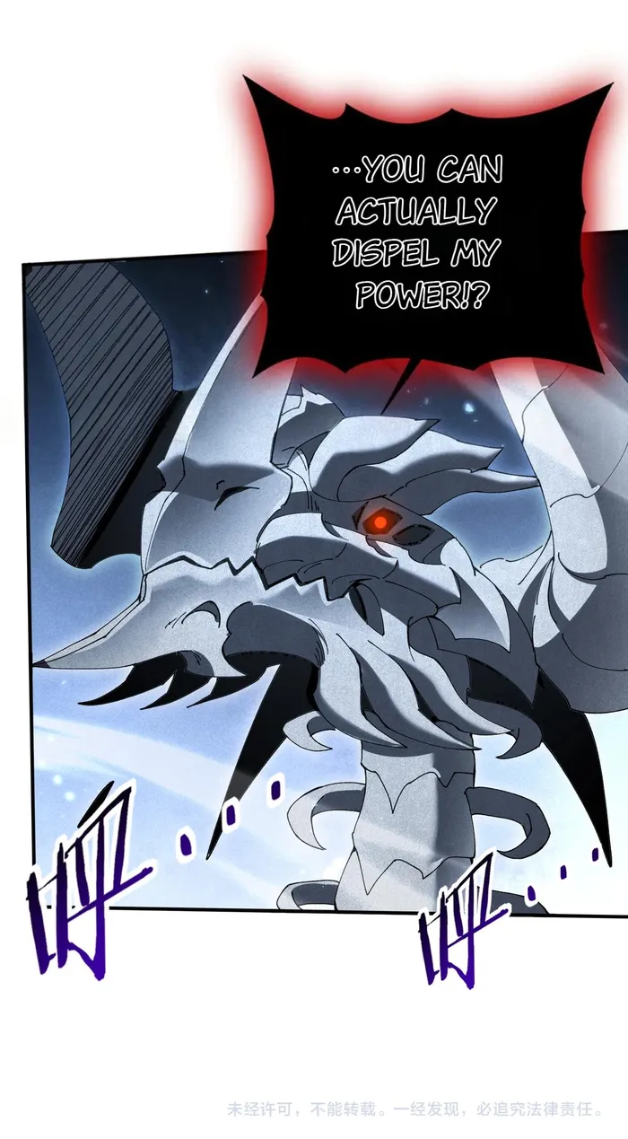 Page 6 of Chapter 165