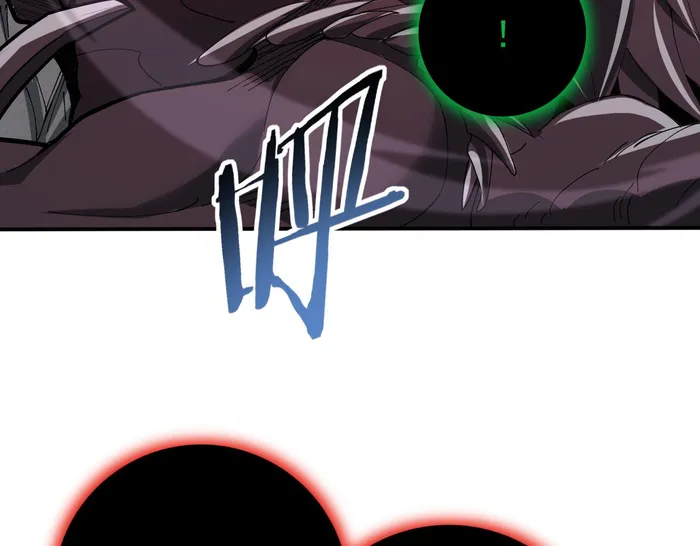 Page 104 of Chapter 166