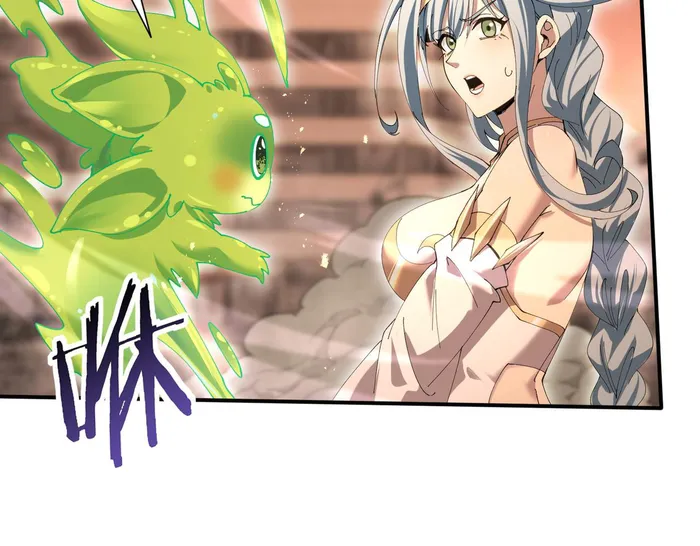 Page 109 of Chapter 166