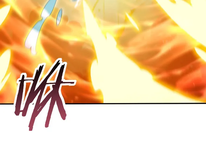 Page 113 of Chapter 166